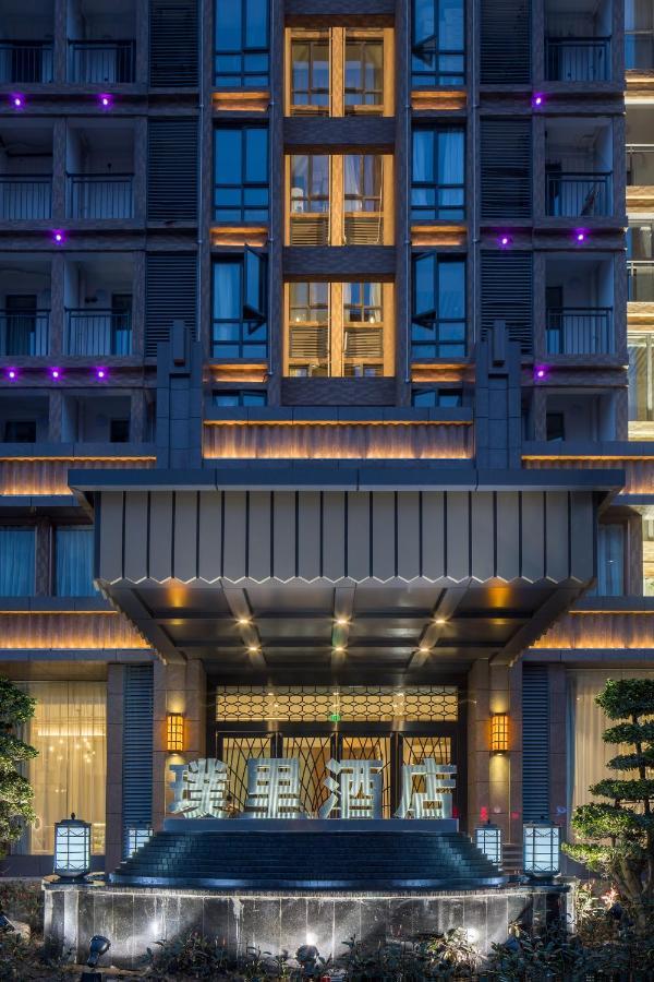 Dazhou Puli Hotel Luaran gambar
